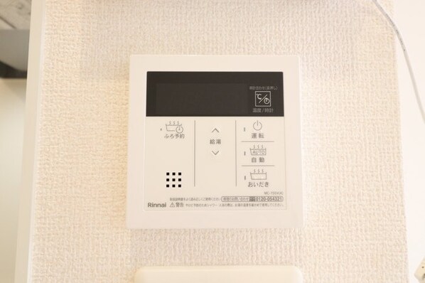 アナベルIIIの物件内観写真